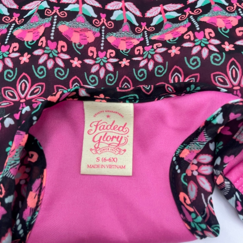 Colorful Patterned Kids Top - Picture 3 of 3